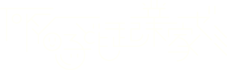 TOKYOこども起業家ゼミ